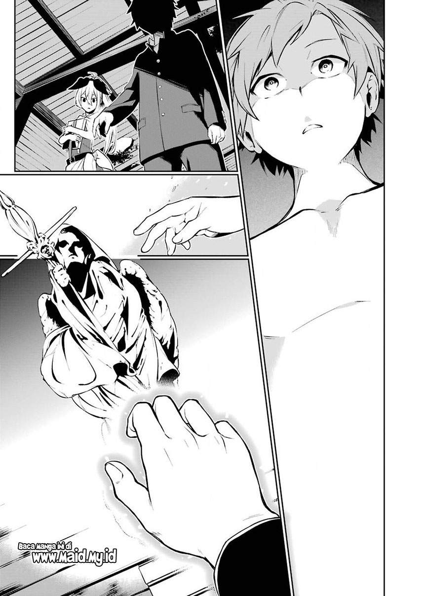 Shokei Shoujo no Ikirumichi Chapter 1 - halaman 25