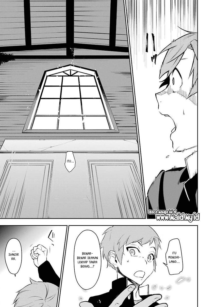 Shokei Shoujo no Ikirumichi Chapter 1 - halaman 27