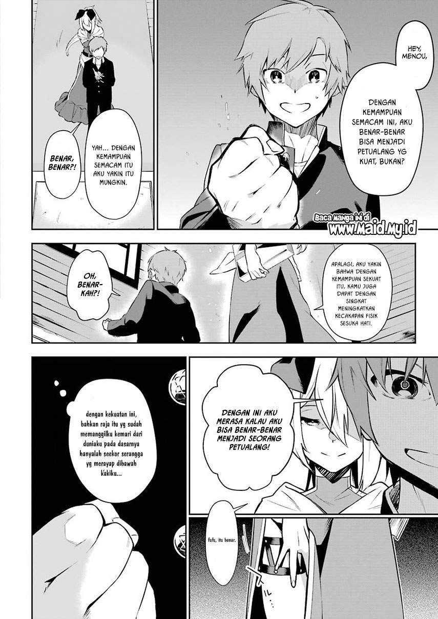 Shokei Shoujo no Ikirumichi Chapter 1 - halaman 28