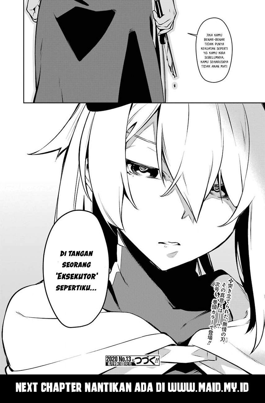 Shokei Shoujo no Ikirumichi Chapter 1 - halaman 33