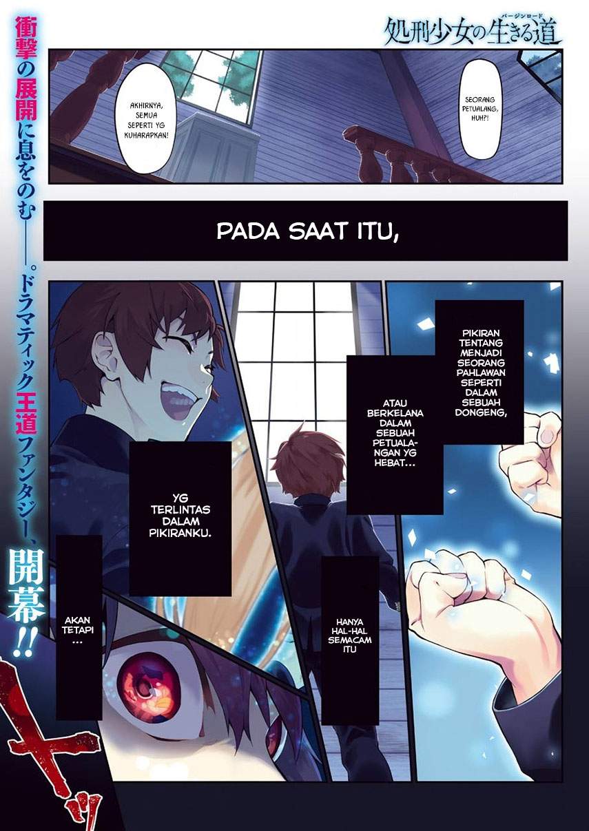Shokei Shoujo no Ikirumichi Chapter 1 - halaman 5