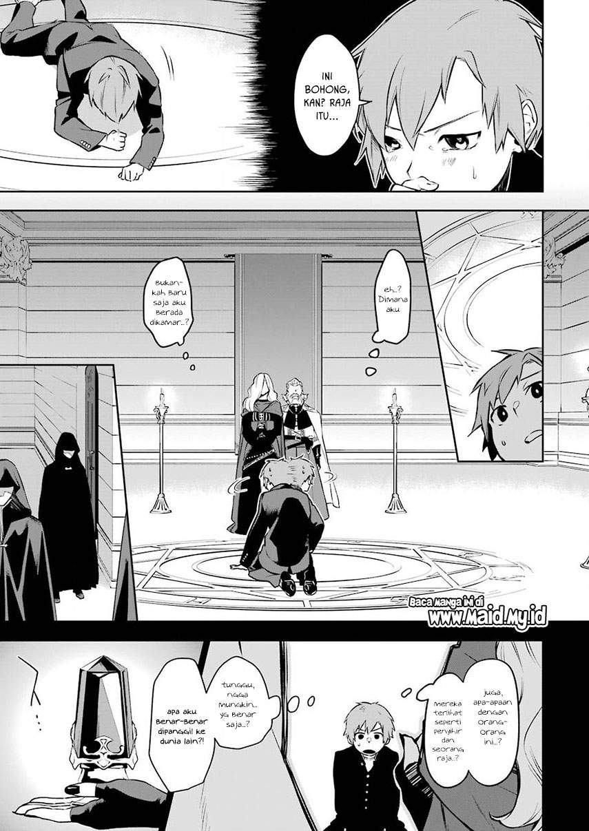 Shokei Shoujo no Ikirumichi Chapter 1 - halaman 8