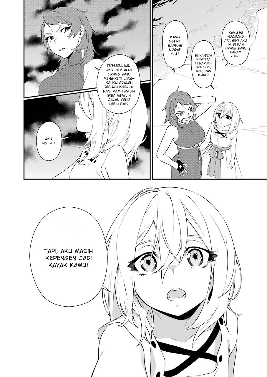Shokei Shoujo no Ikirumichi Chapter 10 - halaman 12