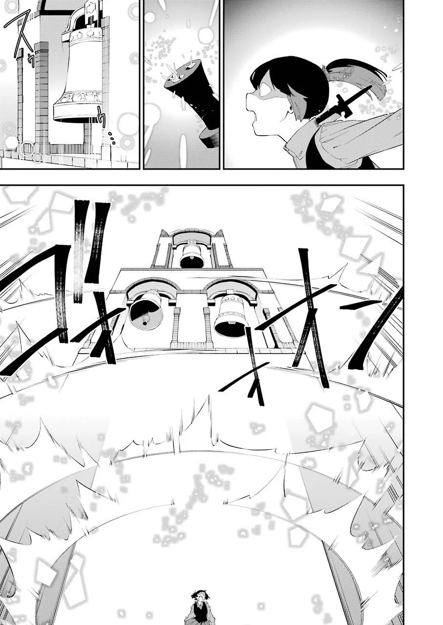 Shokei Shoujo no Ikirumichi Chapter 10 - halaman 5