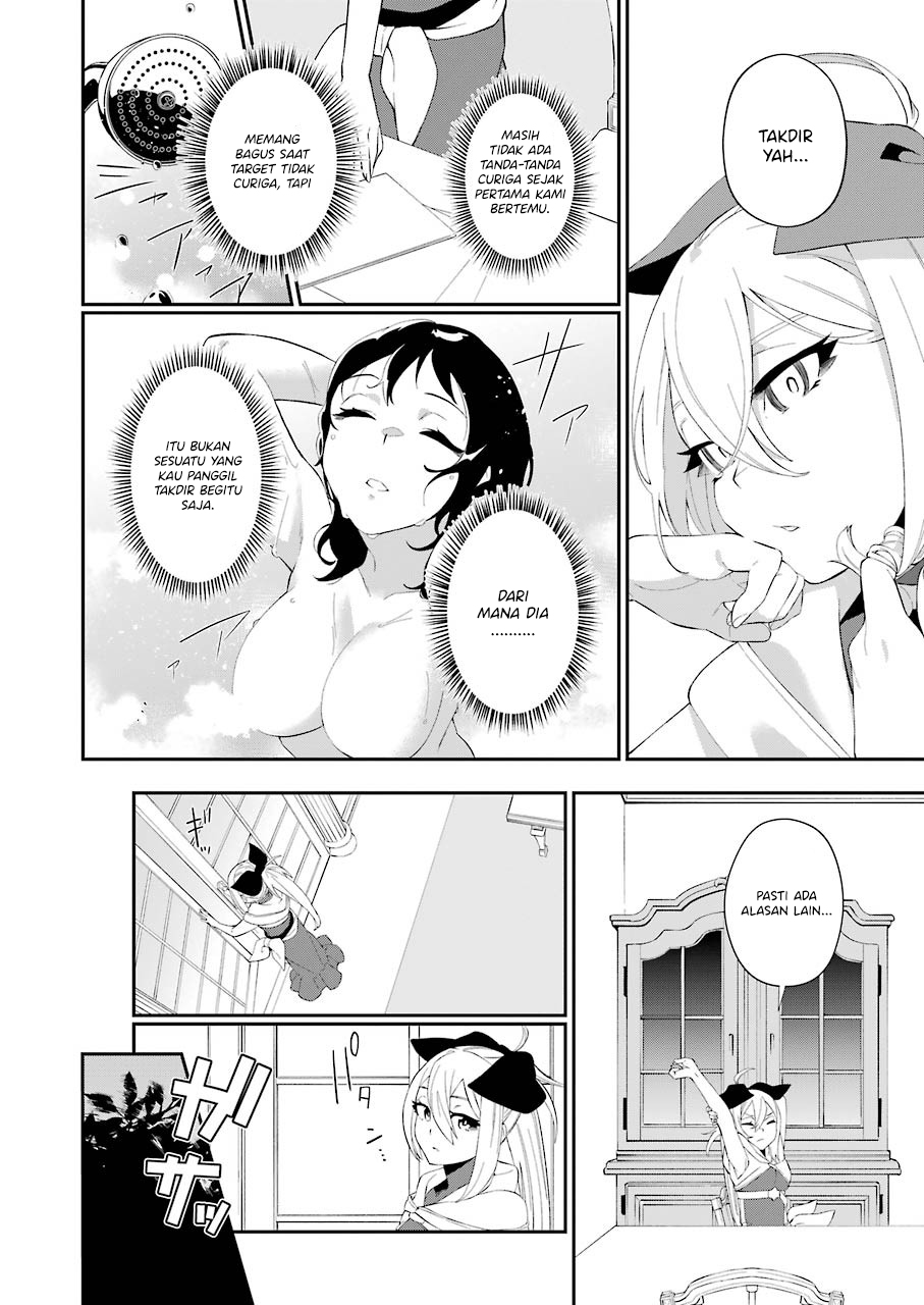 Shokei Shoujo no Ikirumichi Chapter 11 - halaman 11