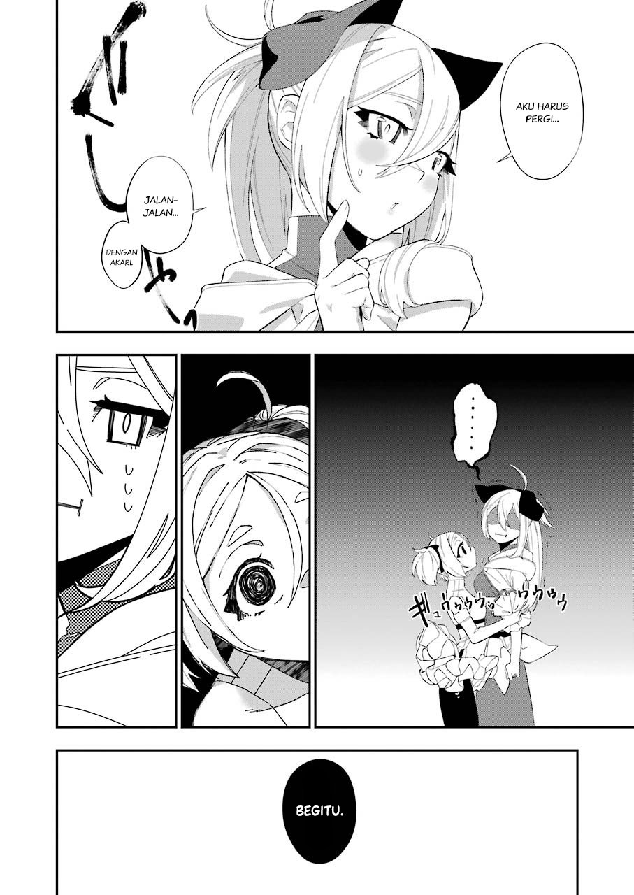 Shokei Shoujo no Ikirumichi Chapter 11 - halaman 15