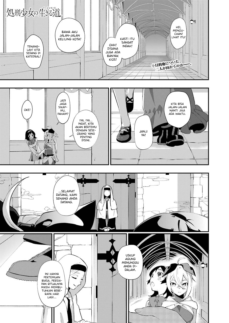 Shokei Shoujo no Ikirumichi Chapter 11 - halaman 2