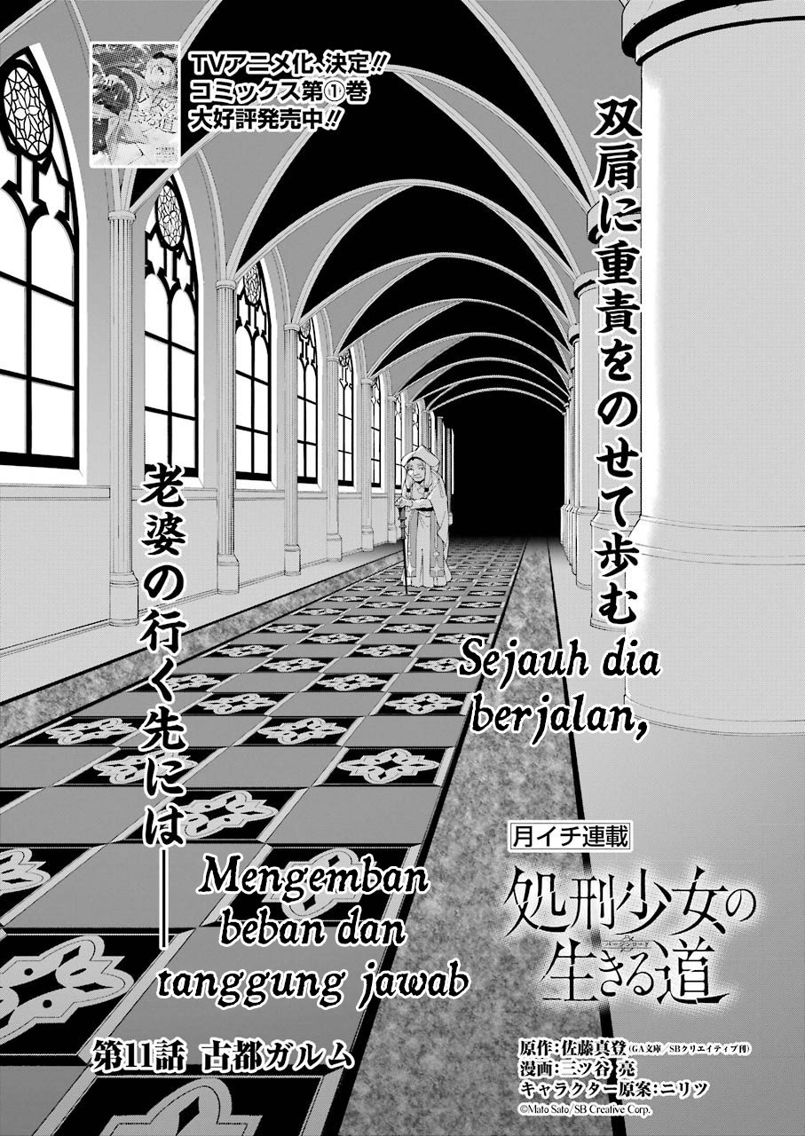Shokei Shoujo no Ikirumichi Chapter 11 - halaman 3
