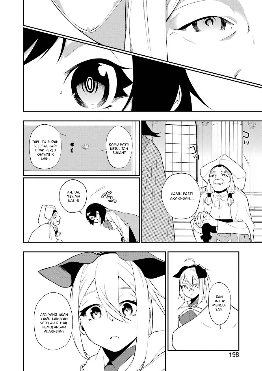 Shokei Shoujo no Ikirumichi Chapter 11 - halaman 5