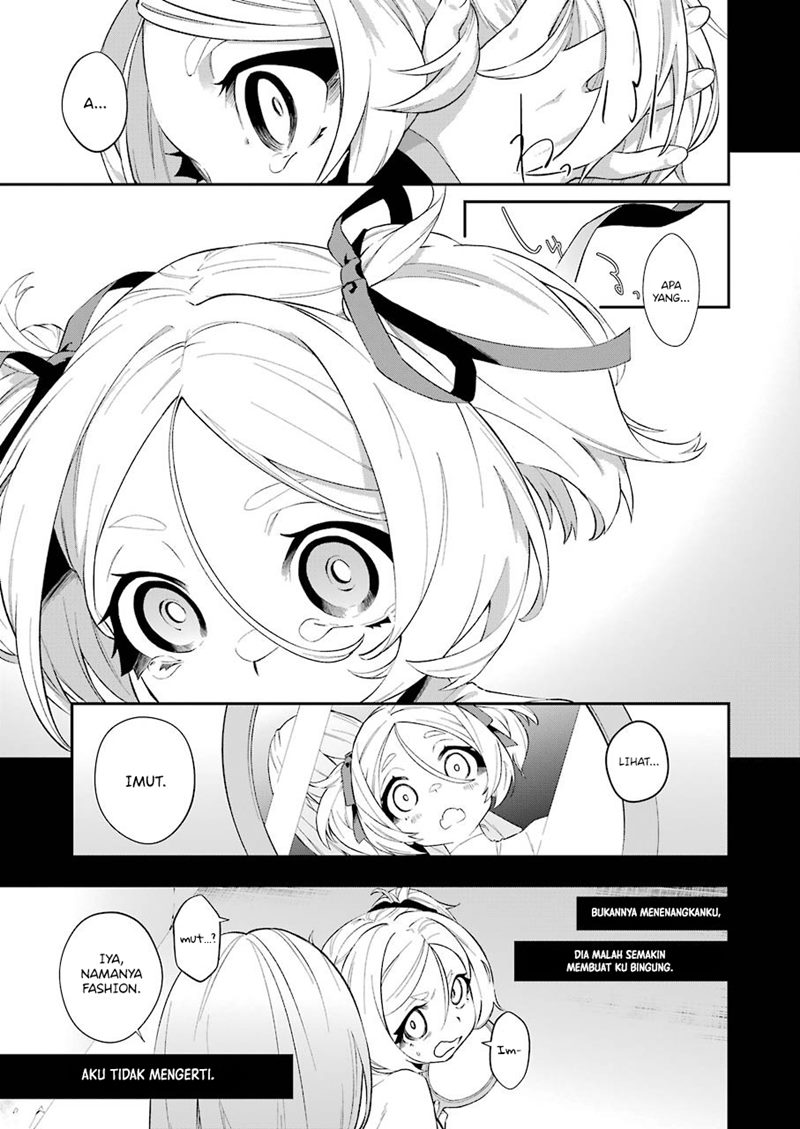 Shokei Shoujo no Ikirumichi Chapter 12 - halaman 12