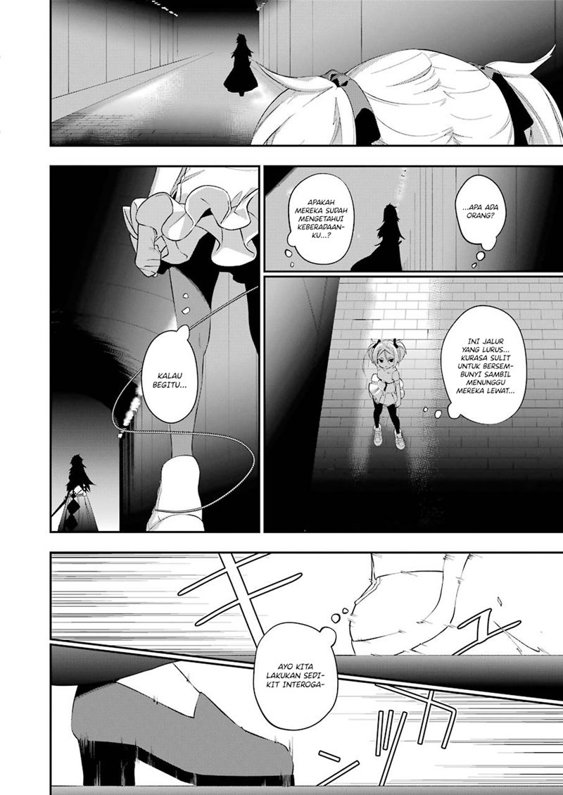 Shokei Shoujo no Ikirumichi Chapter 12 - halaman 3