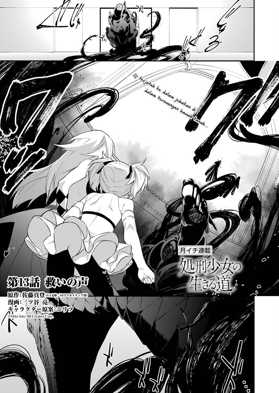 Shokei Shoujo no Ikirumichi Chapter 13 - halaman 2