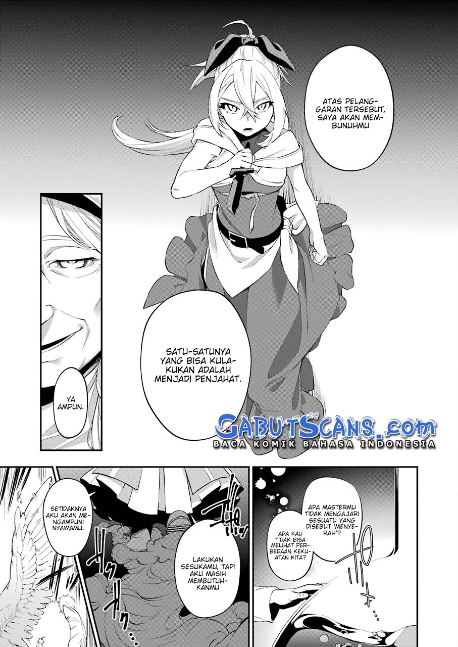 Shokei Shoujo no Ikirumichi Chapter 13 - halaman 26