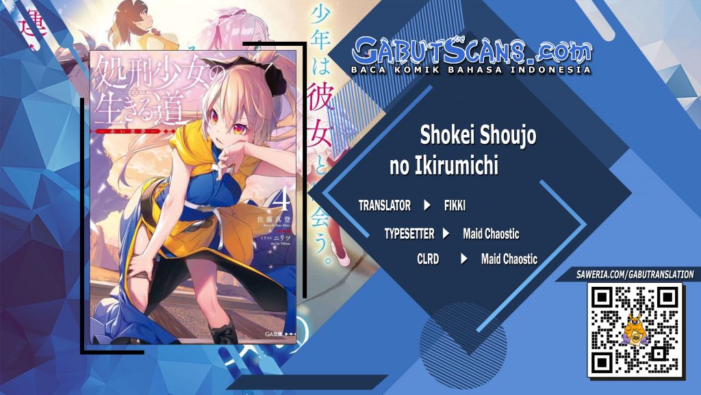 Shokei Shoujo no Ikirumichi Chapter 14 - halaman 1
