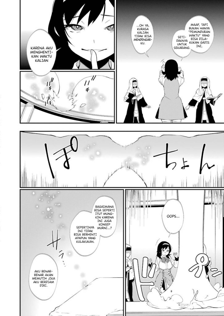 Shokei Shoujo no Ikirumichi Chapter 14 - halaman 17