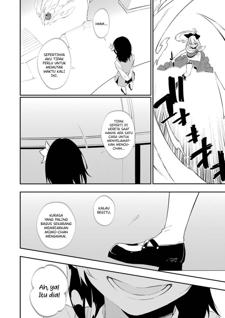 Shokei Shoujo no Ikirumichi Chapter 14 - halaman 19
