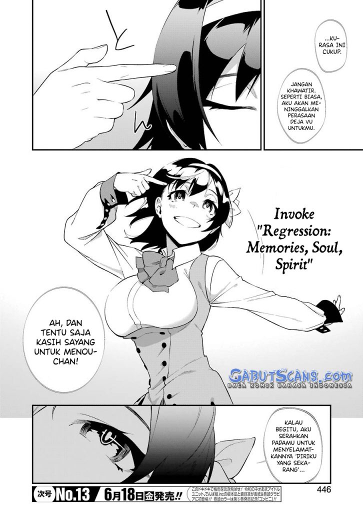Shokei Shoujo no Ikirumichi Chapter 14 - halaman 21