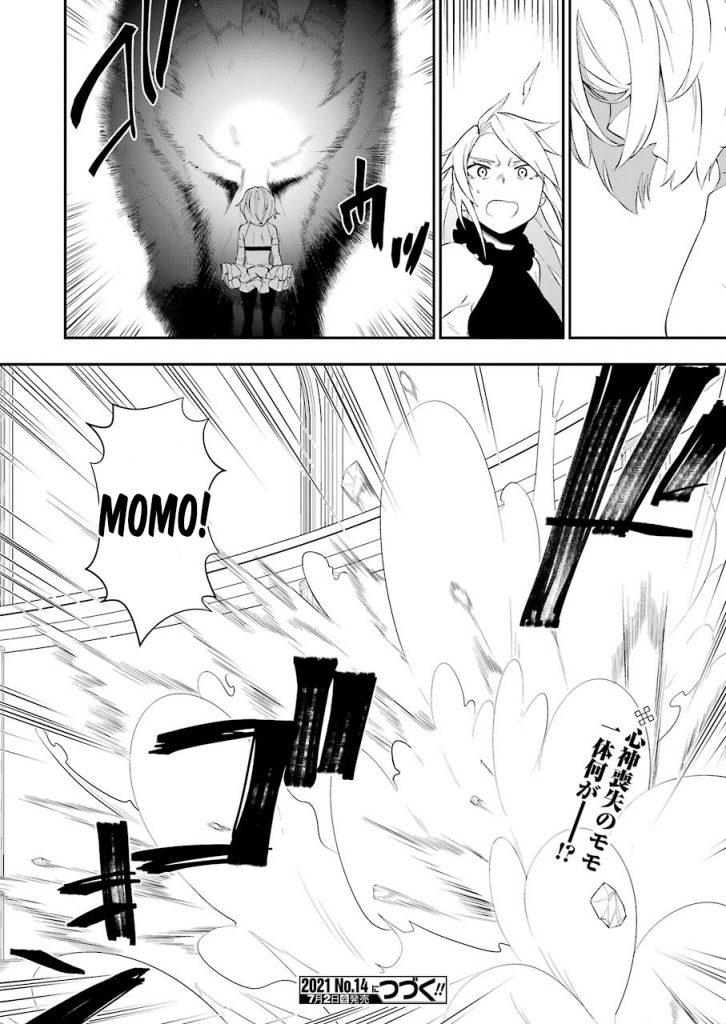 Shokei Shoujo no Ikirumichi Chapter 14 - halaman 25