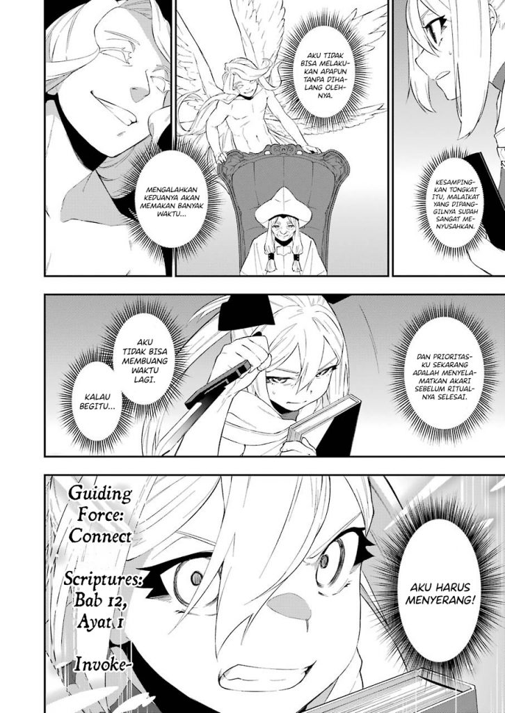 Shokei Shoujo no Ikirumichi Chapter 14 - halaman 7