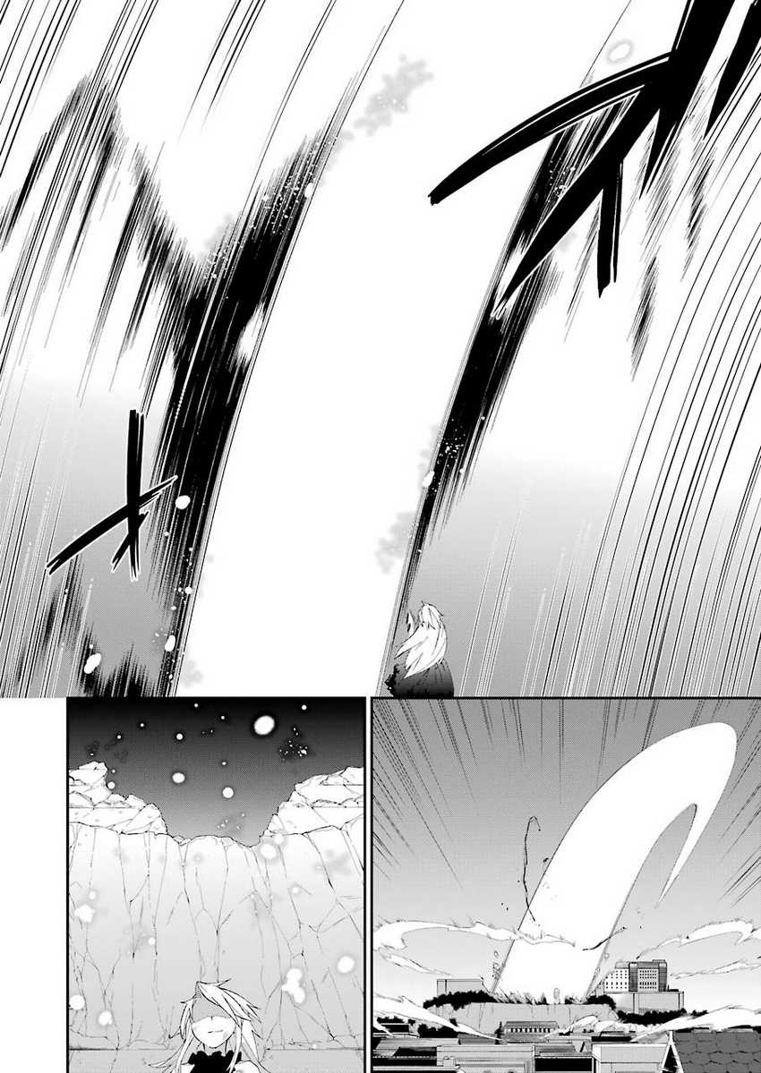 Shokei Shoujo no Ikirumichi Chapter 15 - halaman 11