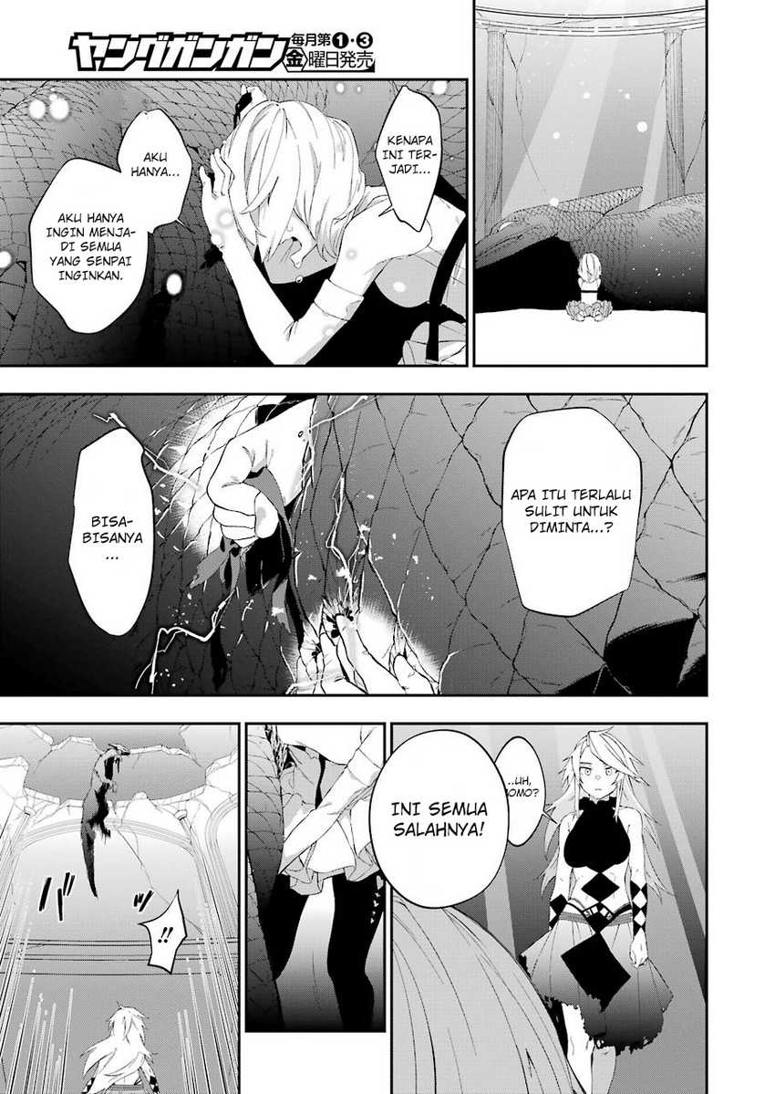 Shokei Shoujo no Ikirumichi Chapter 15 - halaman 12