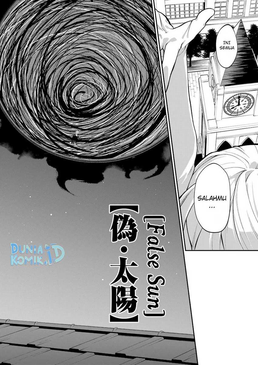 Shokei Shoujo no Ikirumichi Chapter 15 - halaman 15