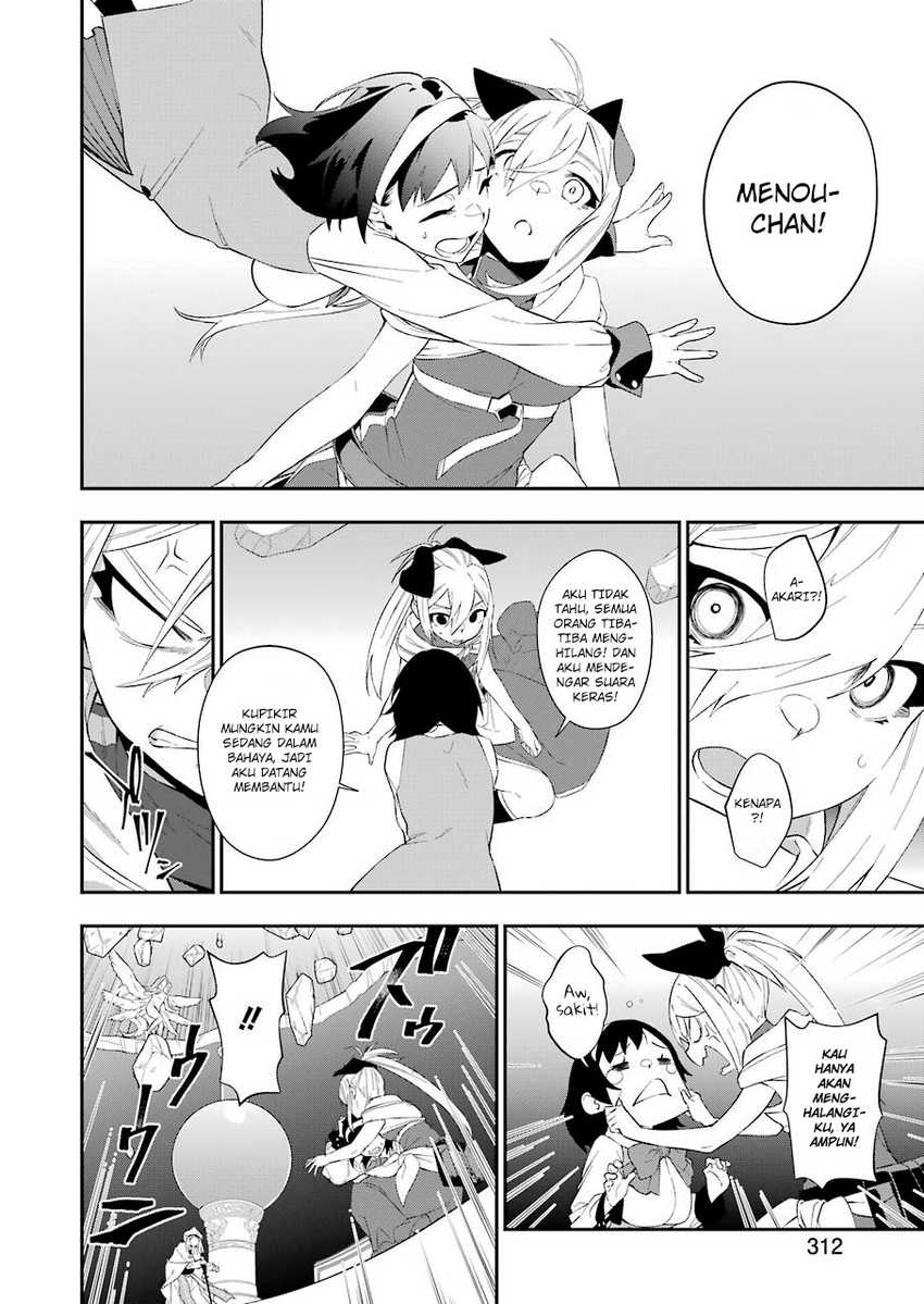 Shokei Shoujo no Ikirumichi Chapter 15 - halaman 19