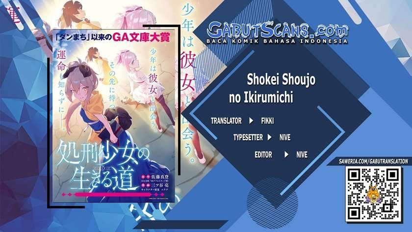 Shokei Shoujo no Ikirumichi Chapter 2 - halaman 1
