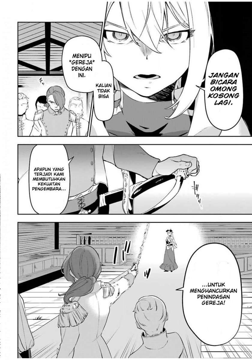 Shokei Shoujo no Ikirumichi Chapter 2 - halaman 10