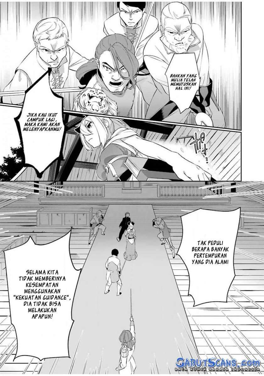 Shokei Shoujo no Ikirumichi Chapter 2 - halaman 11