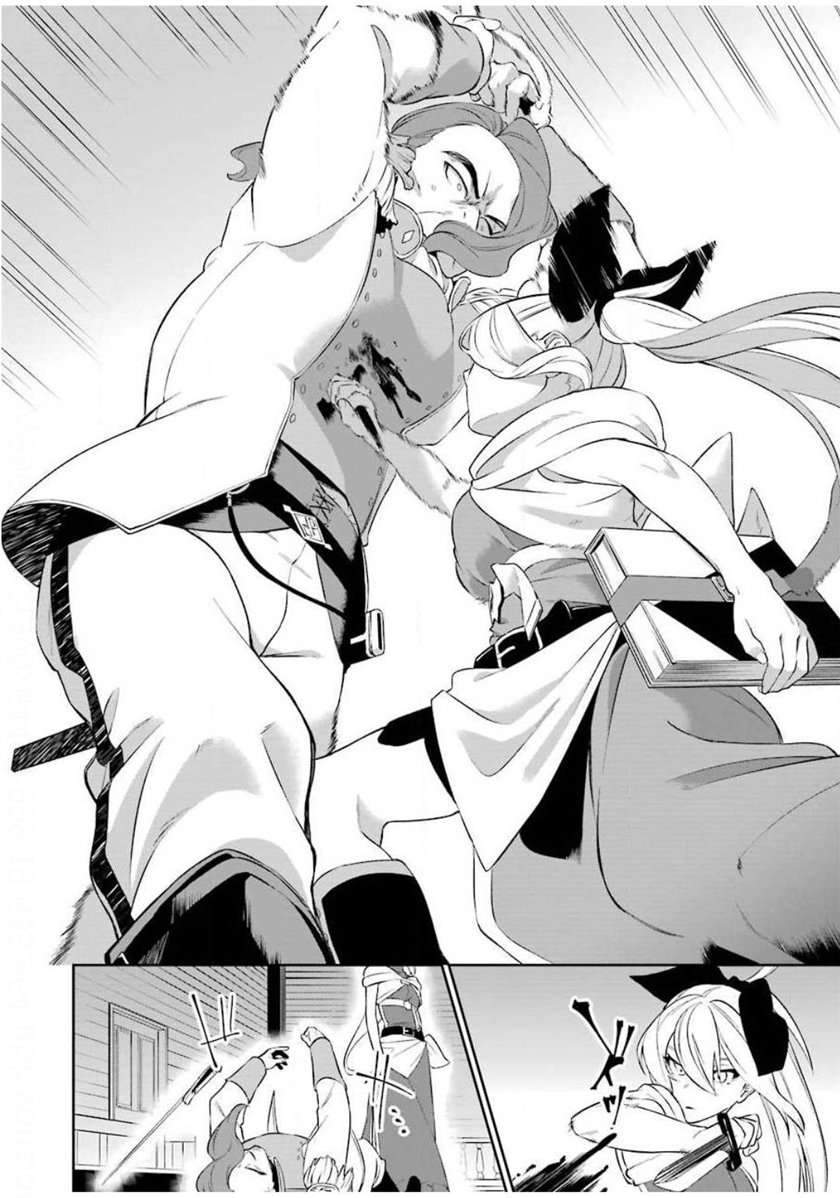 Shokei Shoujo no Ikirumichi Chapter 2 - halaman 22
