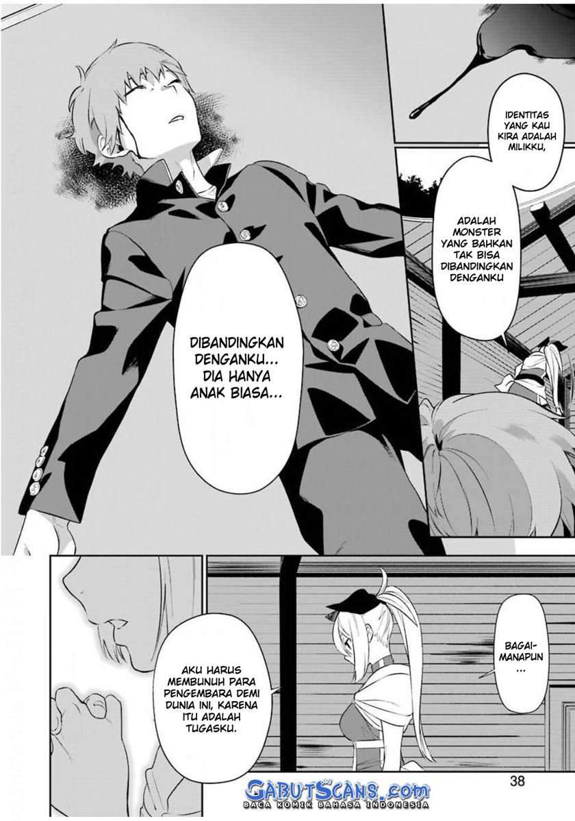 Shokei Shoujo no Ikirumichi Chapter 2 - halaman 24