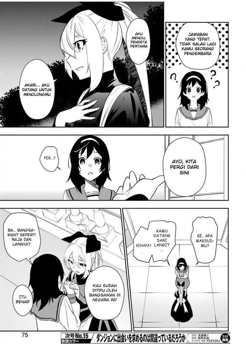 Shokei Shoujo no Ikirumichi Chapter 3 - halaman 10
