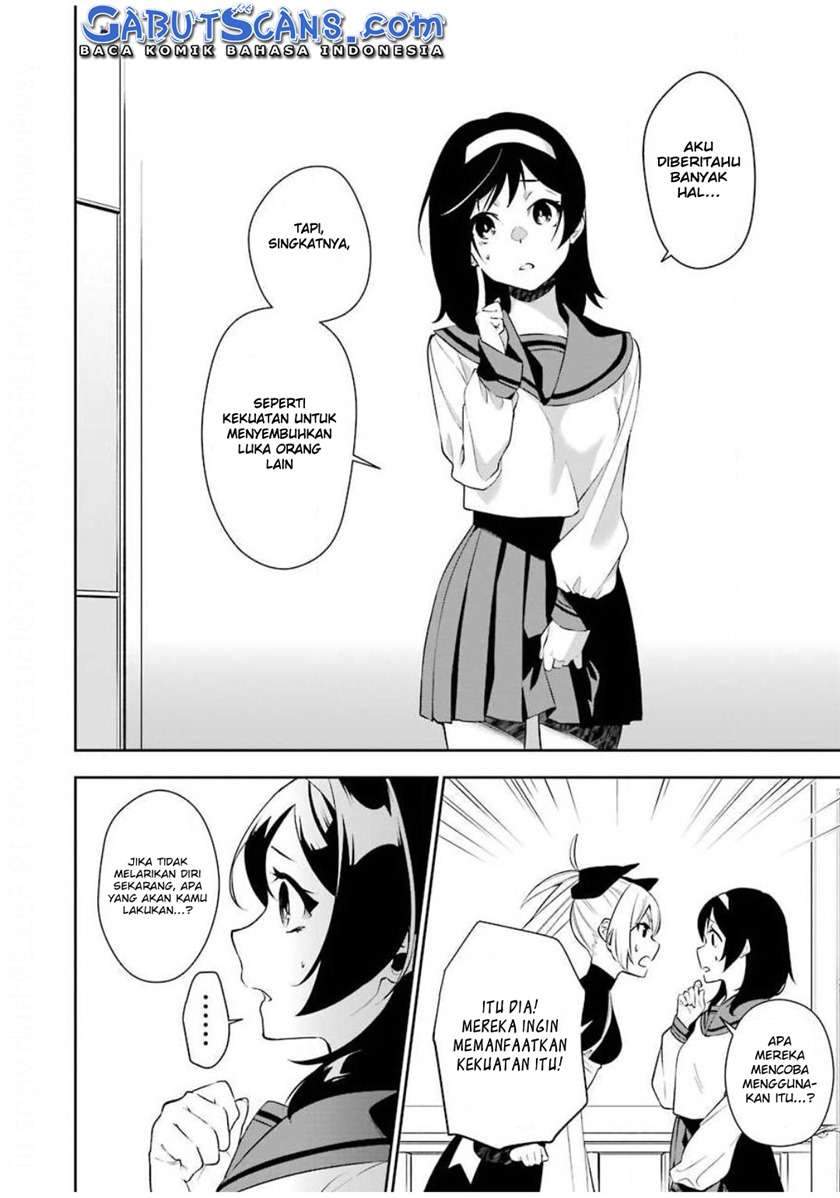 Shokei Shoujo no Ikirumichi Chapter 3 - halaman 13