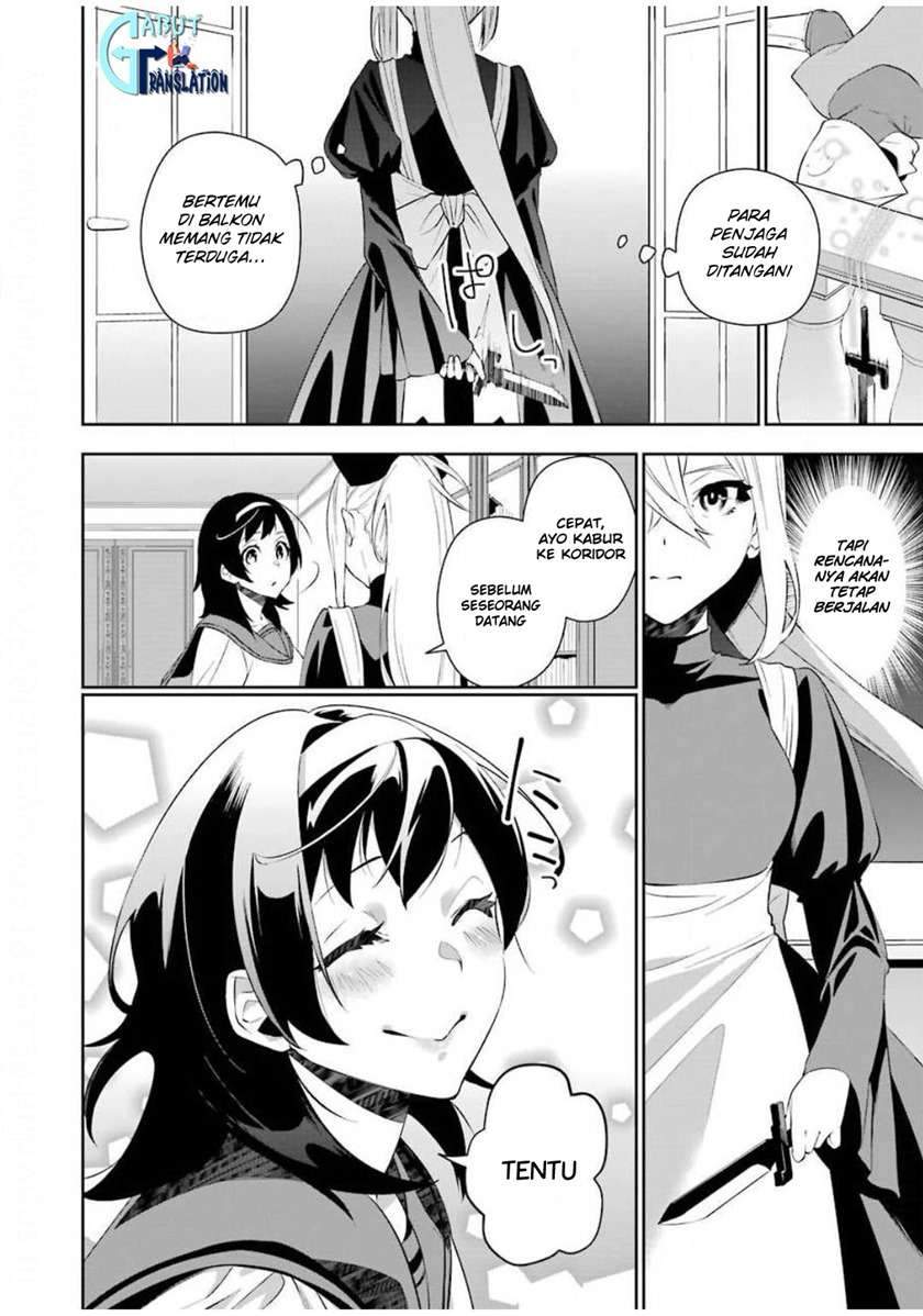 Shokei Shoujo no Ikirumichi Chapter 3 - halaman 15