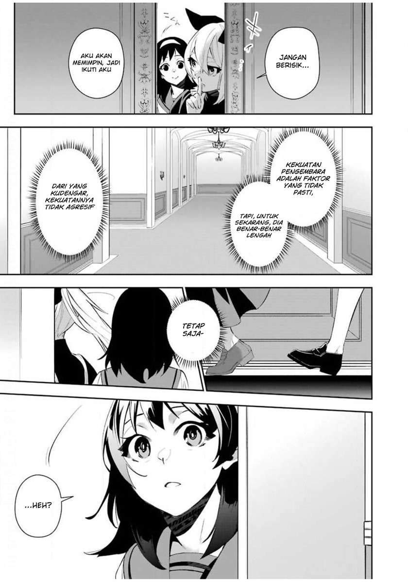 Shokei Shoujo no Ikirumichi Chapter 3 - halaman 16