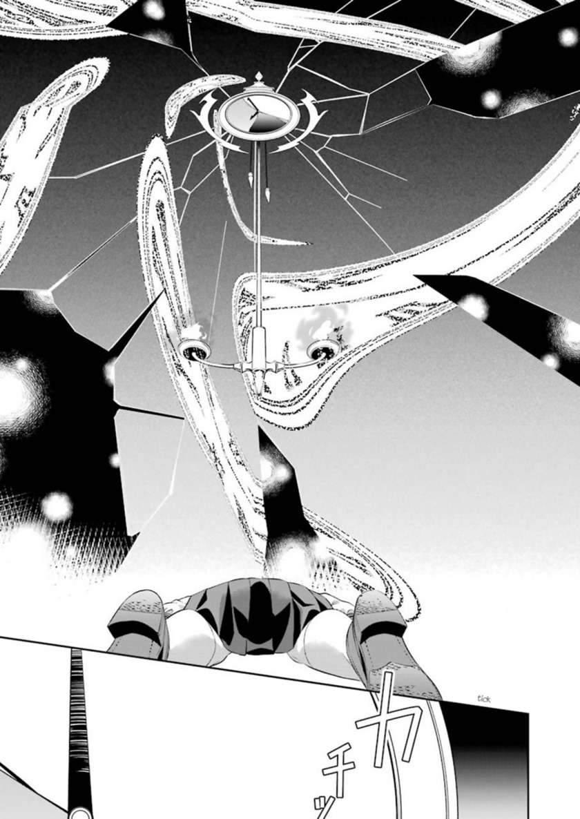Shokei Shoujo no Ikirumichi Chapter 3 - halaman 20