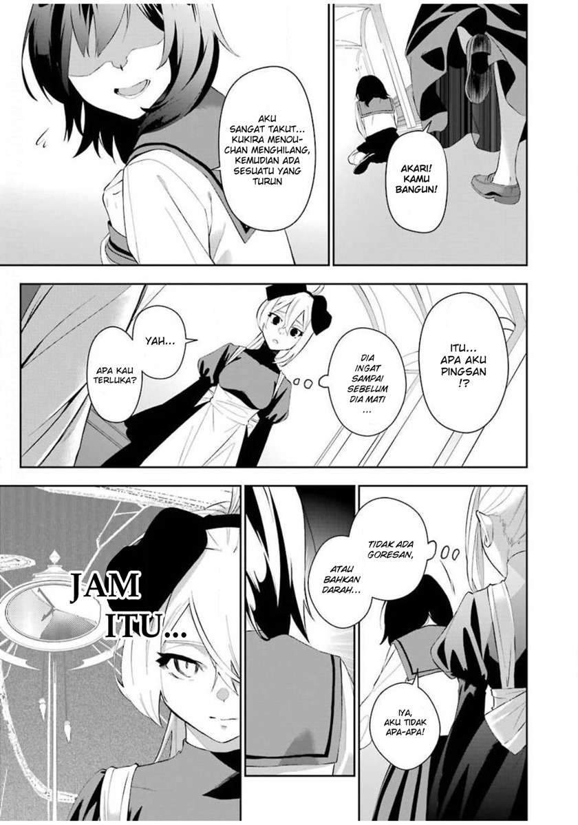 Shokei Shoujo no Ikirumichi Chapter 3 - halaman 22