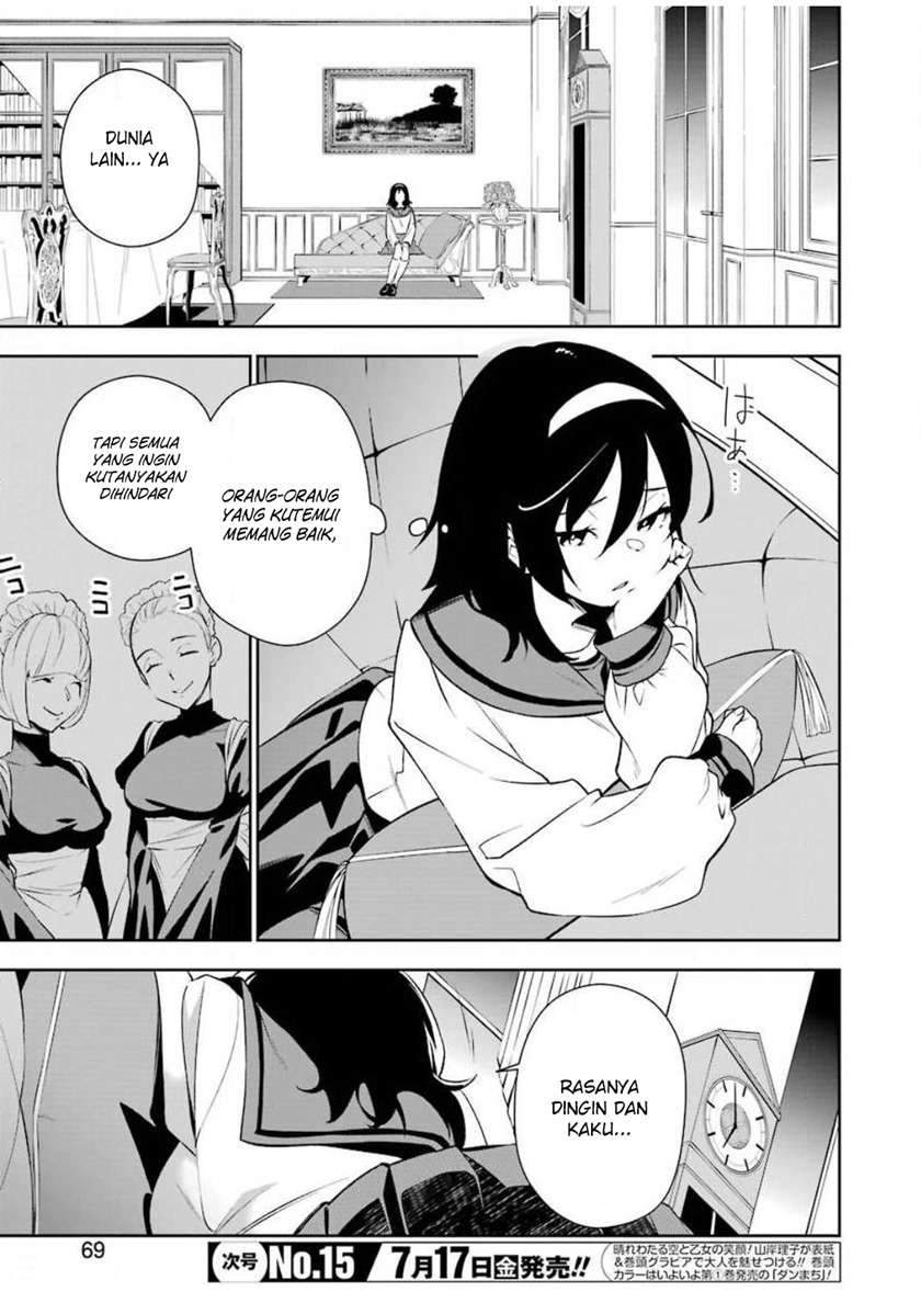 Shokei Shoujo no Ikirumichi Chapter 3 - halaman 4