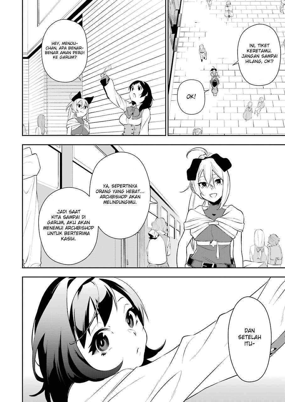 Shokei Shoujo no Ikirumichi Chapter 4 - halaman 15
