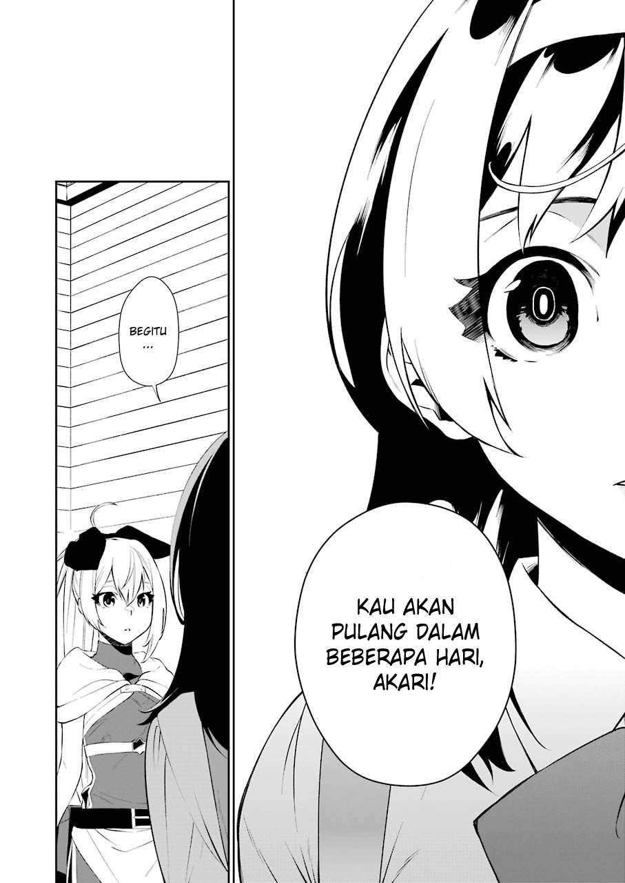 Shokei Shoujo no Ikirumichi Chapter 4 - halaman 17