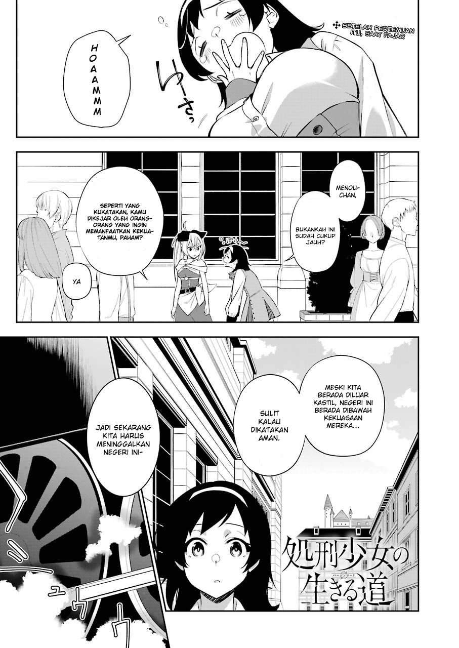 Shokei Shoujo no Ikirumichi Chapter 4 - halaman 2