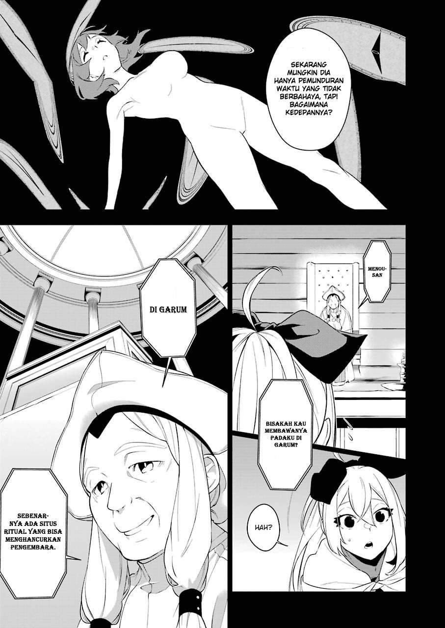 Shokei Shoujo no Ikirumichi Chapter 4 - halaman 6