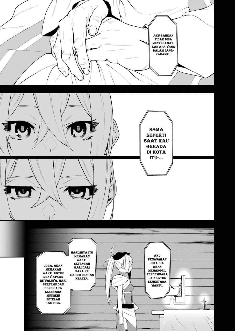 Shokei Shoujo no Ikirumichi Chapter 4 - halaman 8