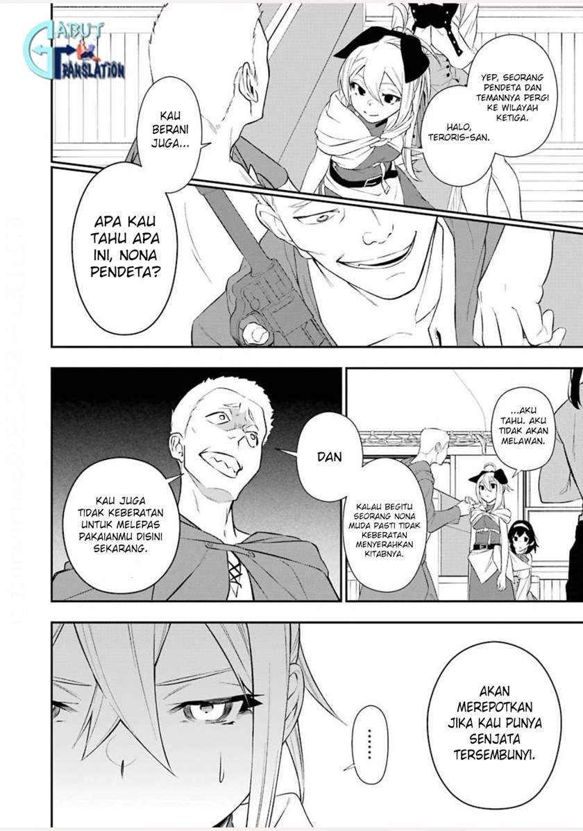 Shokei Shoujo no Ikirumichi Chapter 5 - halaman 11
