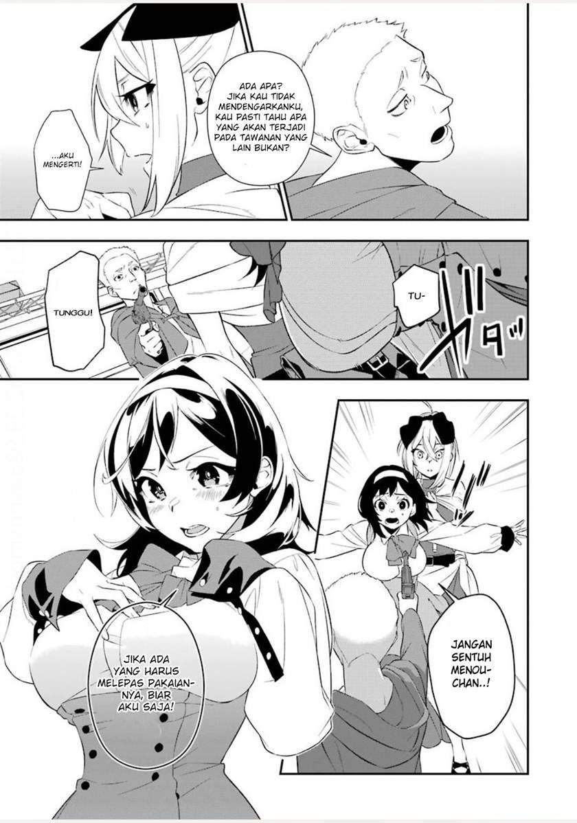 Shokei Shoujo no Ikirumichi Chapter 5 - halaman 12