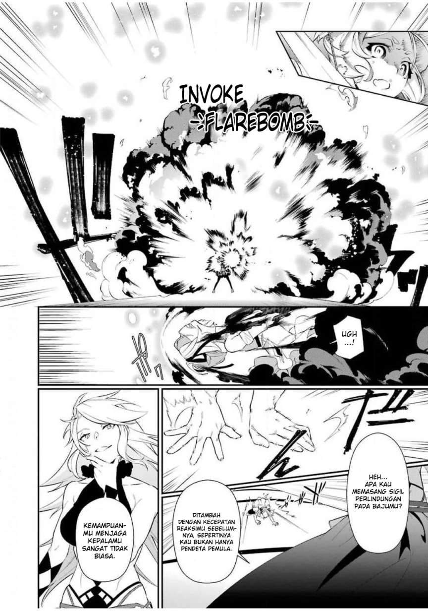 Shokei Shoujo no Ikirumichi Chapter 6 - halaman 11