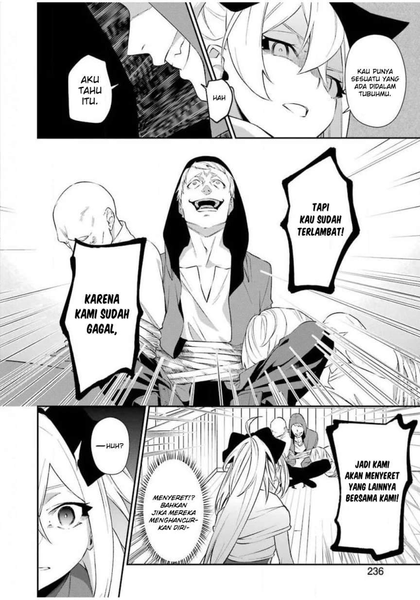 Shokei Shoujo no Ikirumichi Chapter 6 - halaman 17