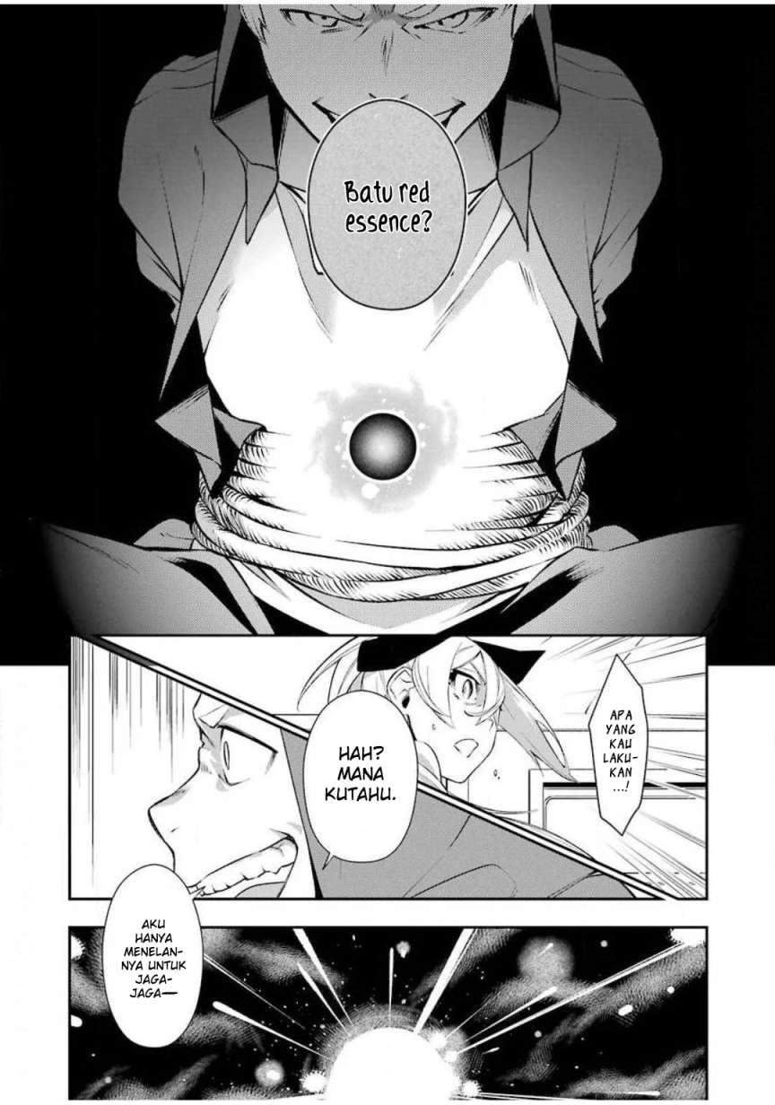 Shokei Shoujo no Ikirumichi Chapter 6 - halaman 18