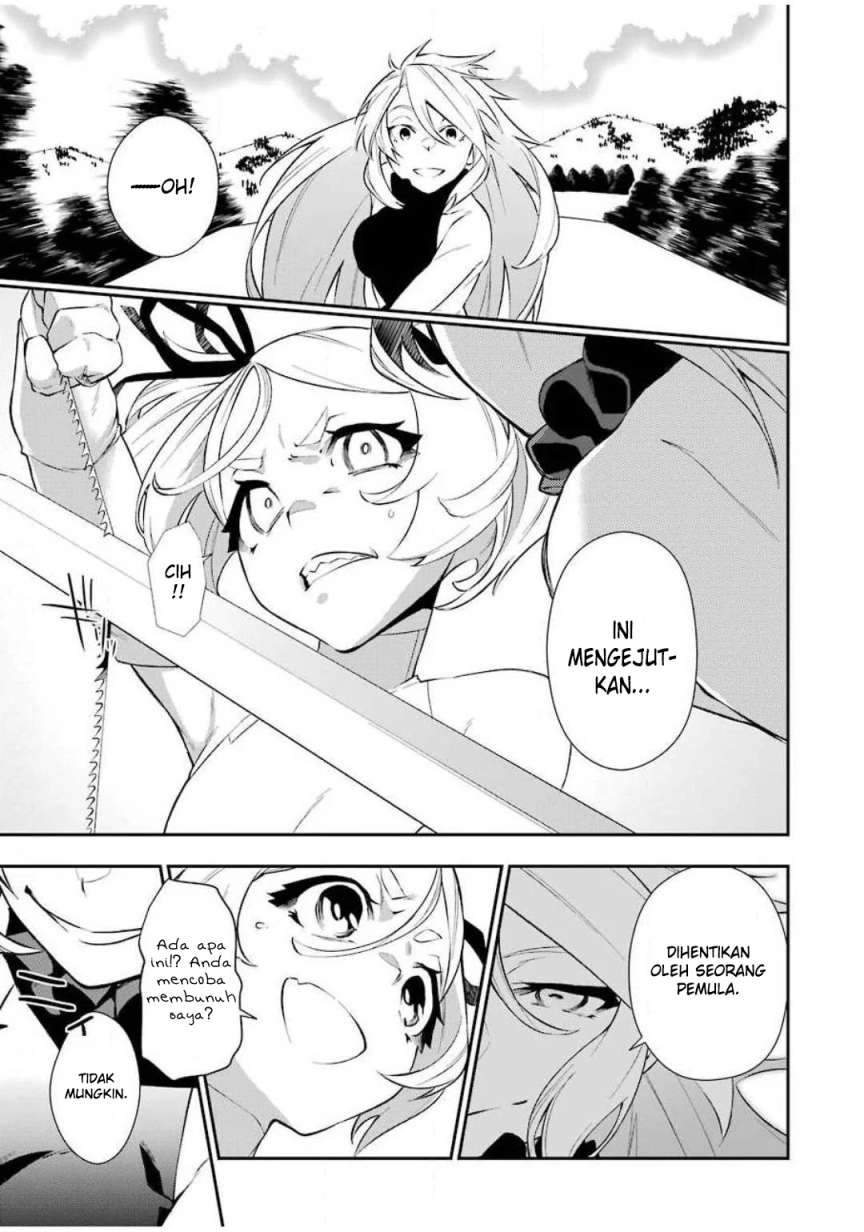 Shokei Shoujo no Ikirumichi Chapter 6 - halaman 6